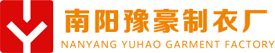 南陽(yáng)豫豪制衣廠(chǎng)